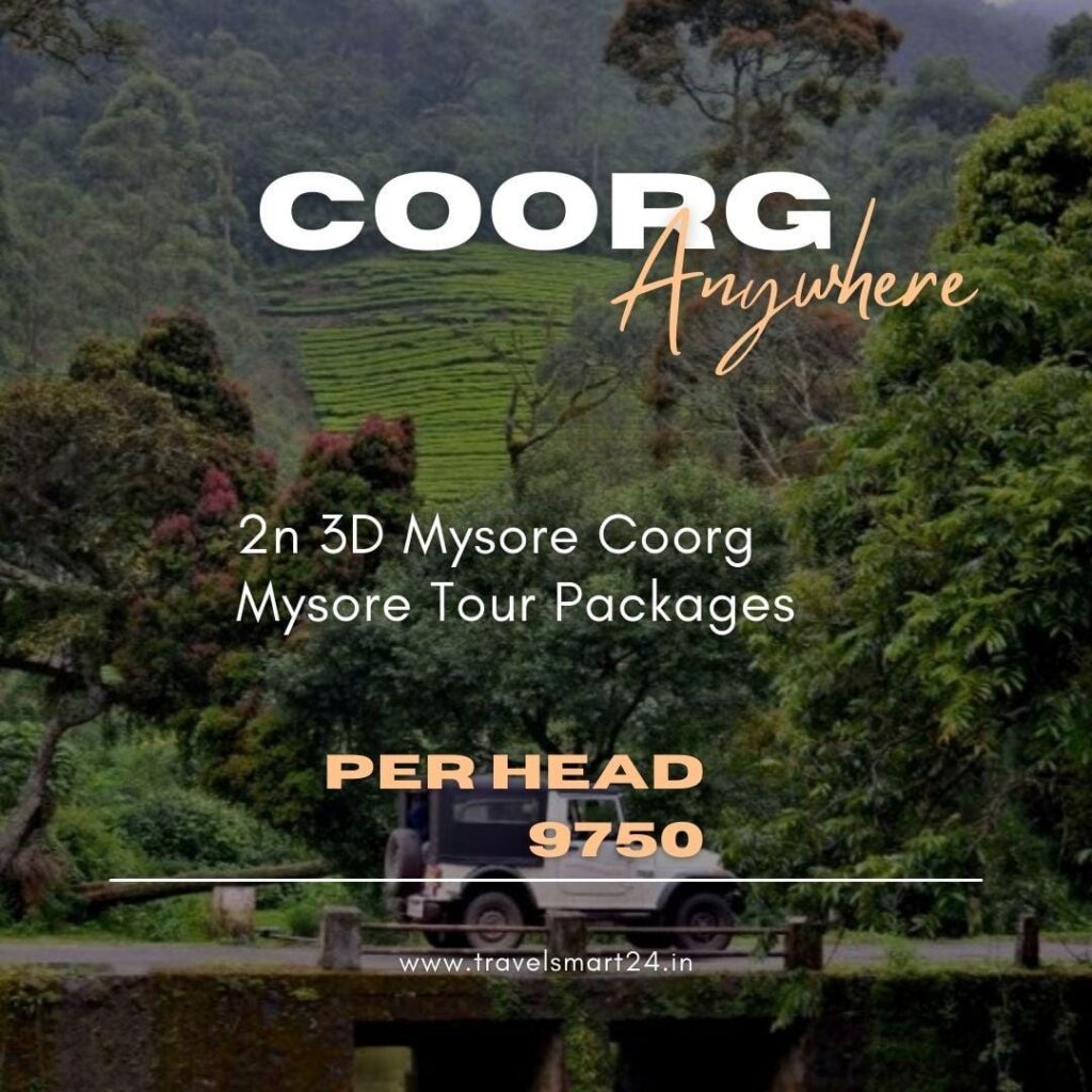 Coorg Tour Packages