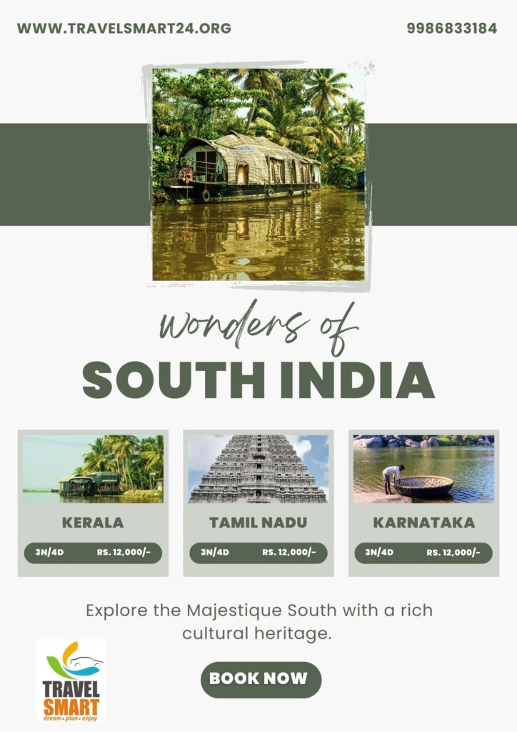 mysore tour packages
